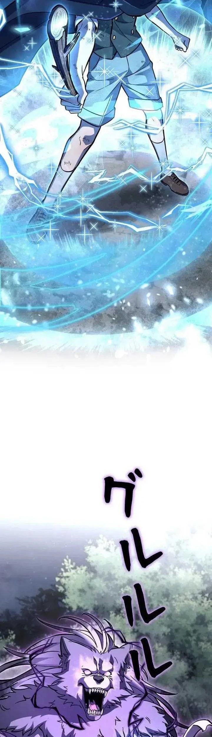 Im the Hero but the Main Heroines Are Trying to Kill Me Chapter 32 Gambar 7