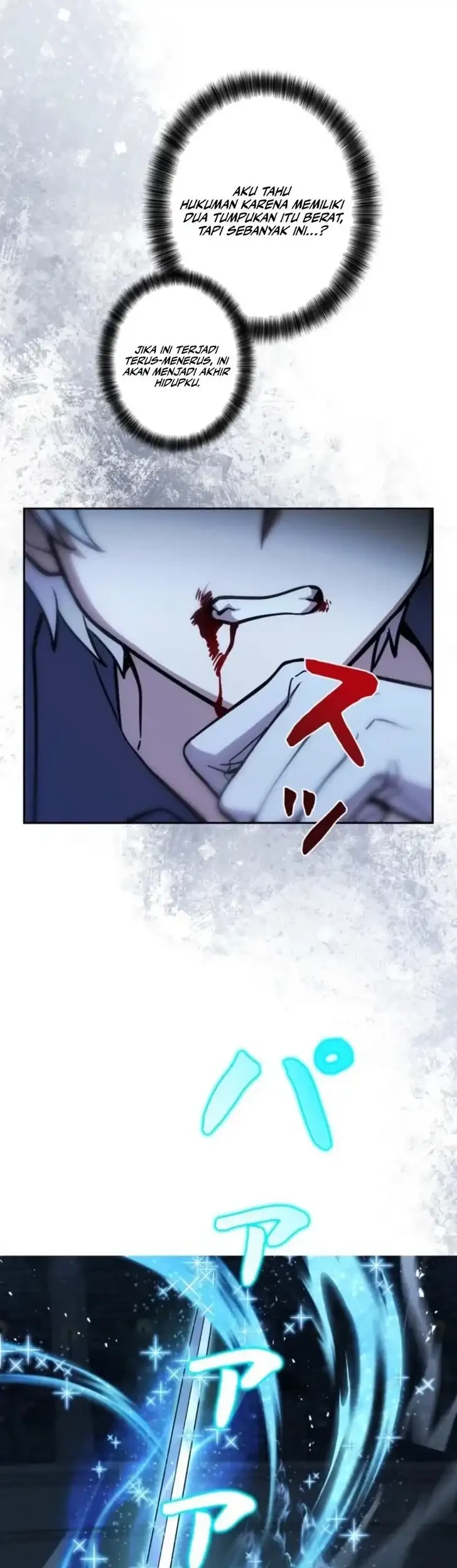Im the Hero but the Main Heroines Are Trying to Kill Me Chapter 35 Gambar 7