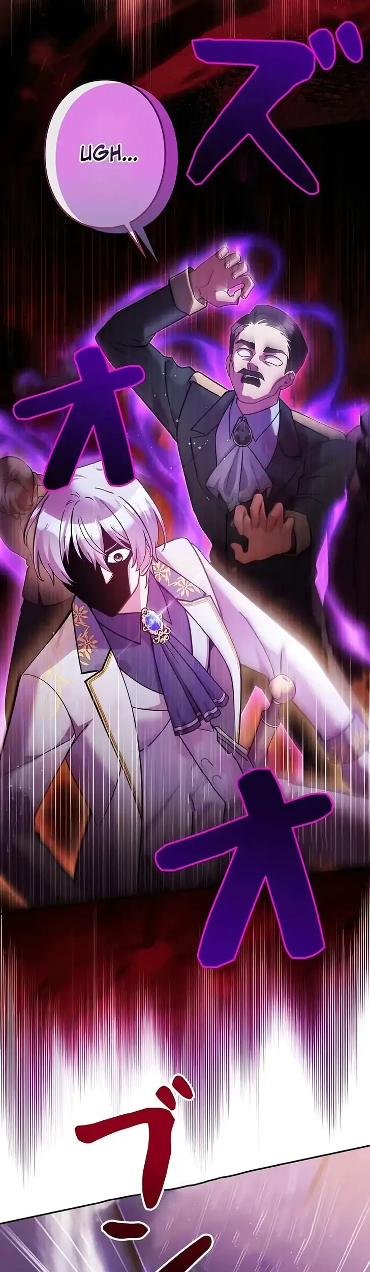 Im the Hero but the Main Heroines Are Trying to Kill Me Chapter 45 Gambar 6