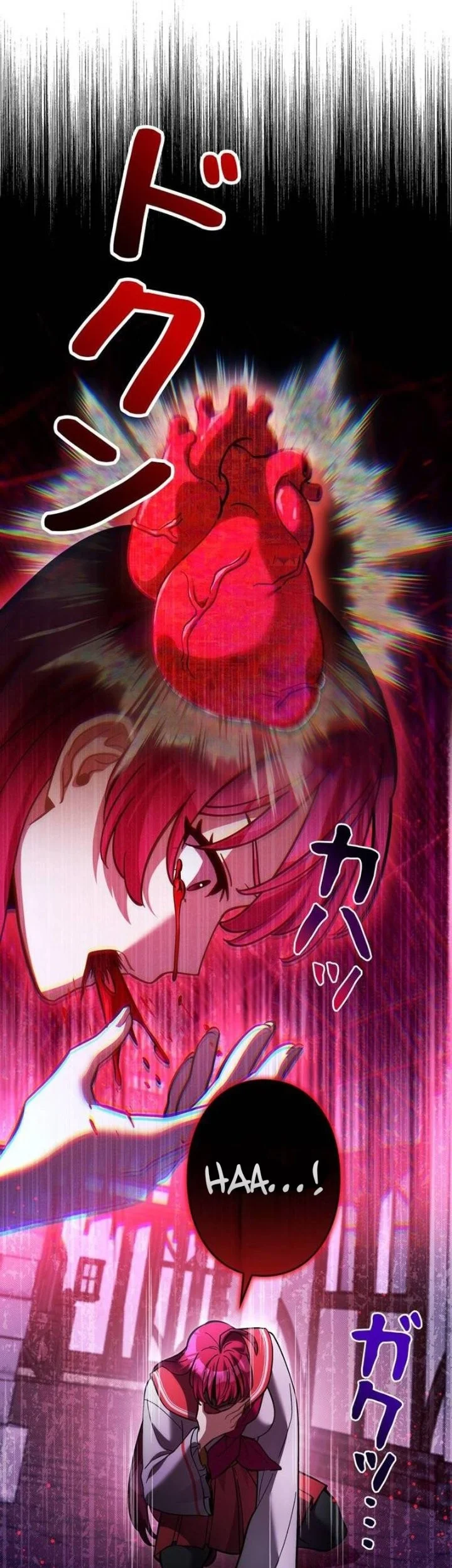 Im the Hero but the Main Heroines Are Trying to Kill Me Chapter 47 Gambar 8