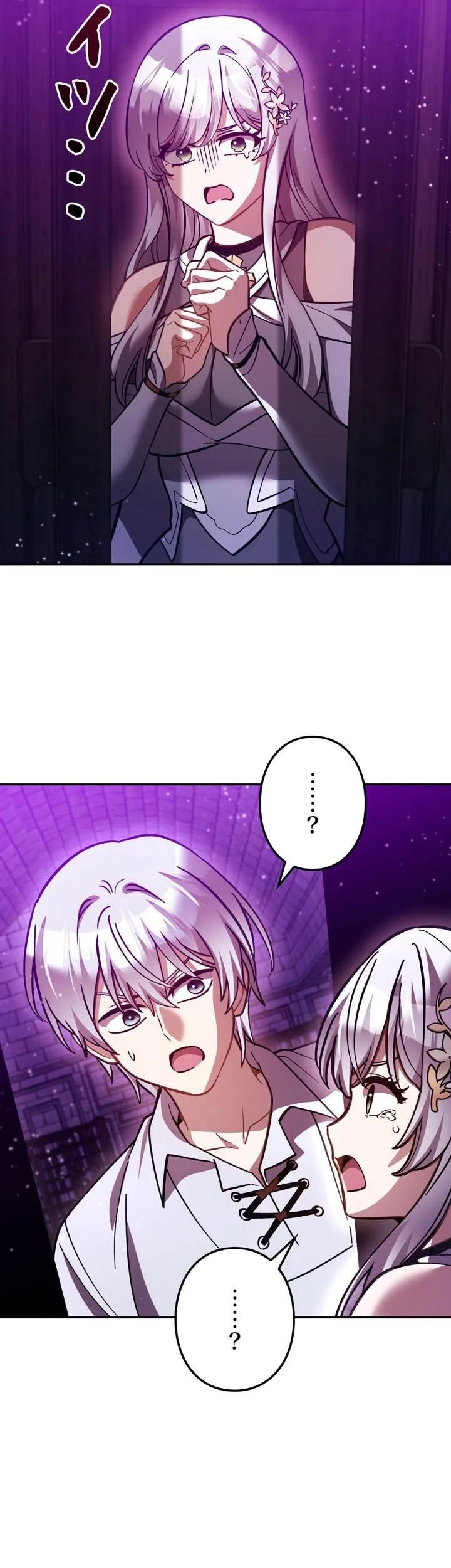 Im the Hero but the Main Heroines Are Trying to Kill Me Chapter 48 Gambar 7