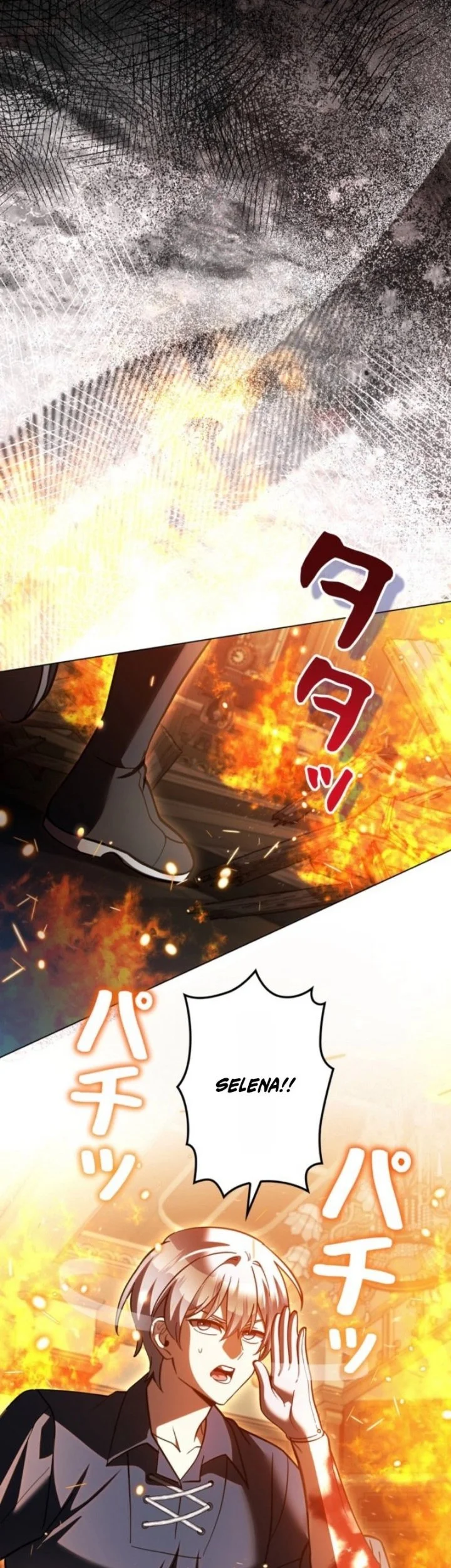 Im the Hero but the Main Heroines Are Trying to Kill Me Chapter 57 Gambar 7