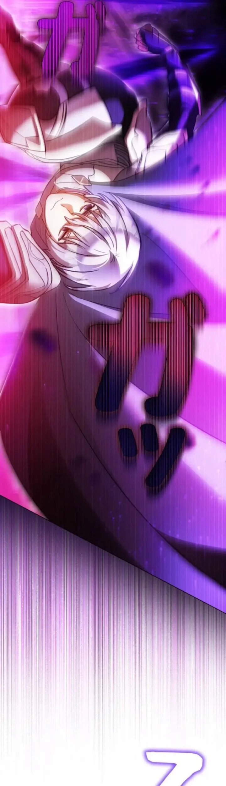 Im the Hero but the Main Heroines Are Trying to Kill Me Chapter 63 Gambar 7