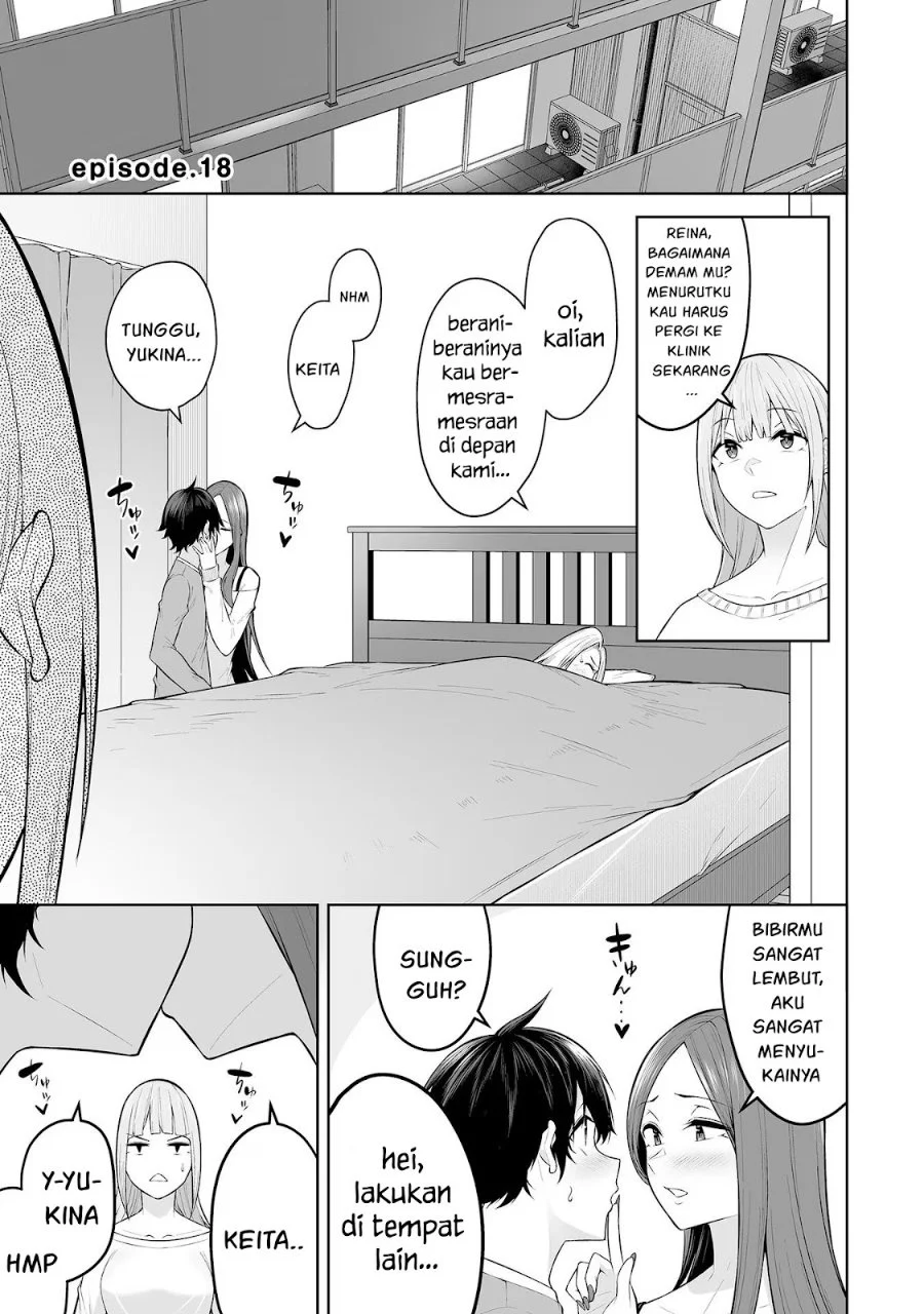 Imaizumin Chi wa Douyara Gal no Tamariba ni Natteru Rashii ~DEEP~ Chapter 18 Gambar 3