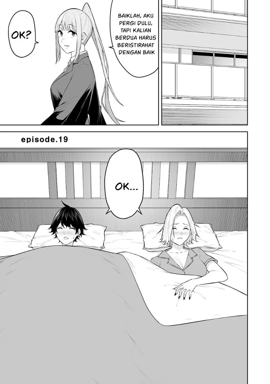 Imaizumin Chi wa Douyara Gal no Tamariba ni Natteru Rashii ~DEEP~ Chapter 19 Gambar 3