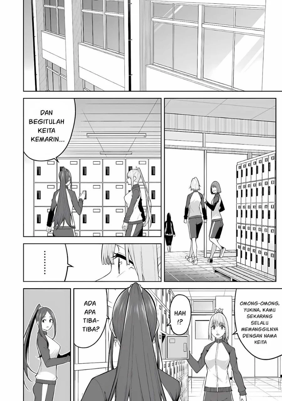 Imaizumin Chi wa Douyara Gal no Tamariba ni Natteru Rashii ~DEEP~ Chapter 22 Gambar 3