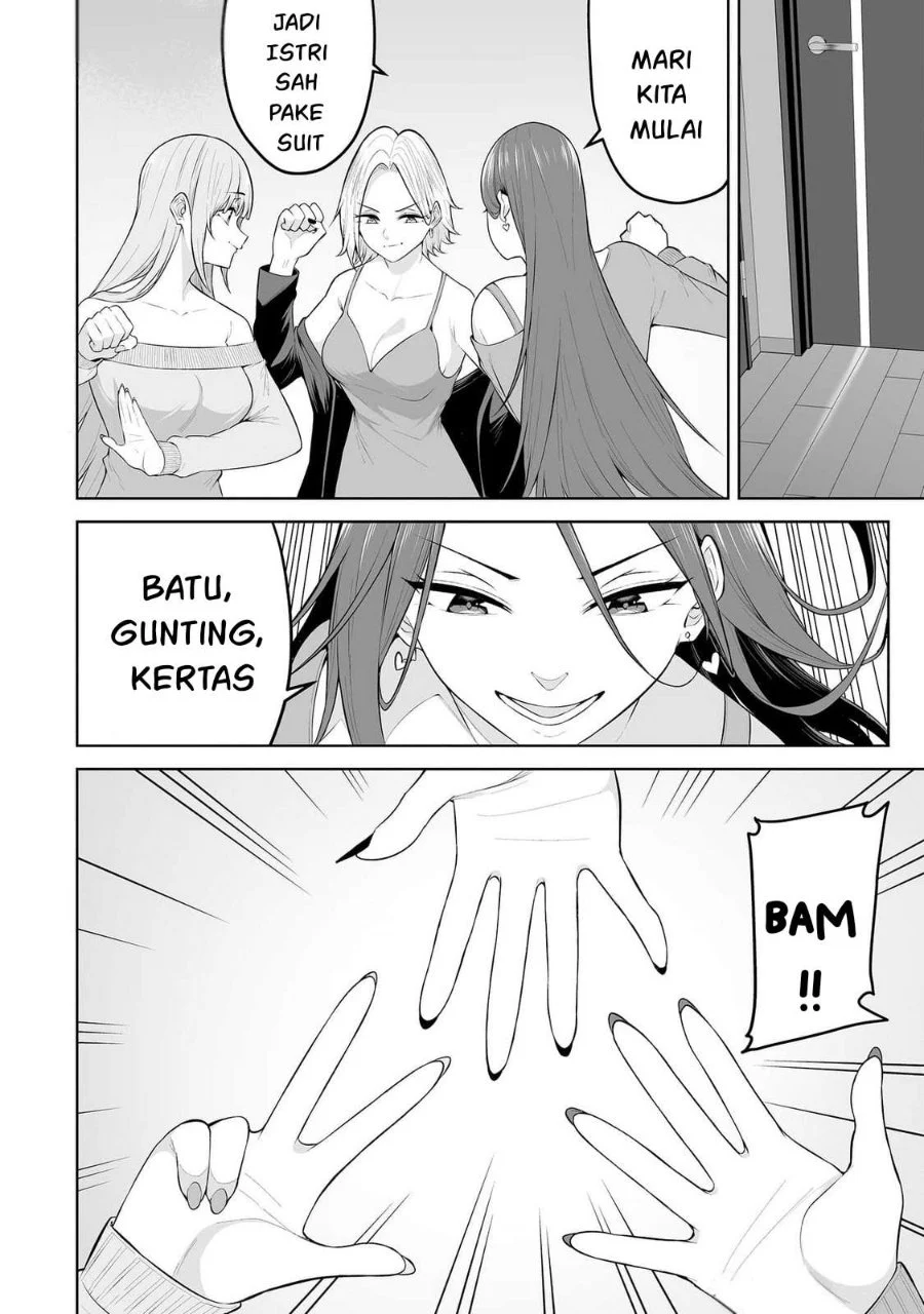 Imaizumin Chi wa Douyara Gal no Tamariba ni Natteru Rashii ~DEEP~ Chapter 25 Gambar 3