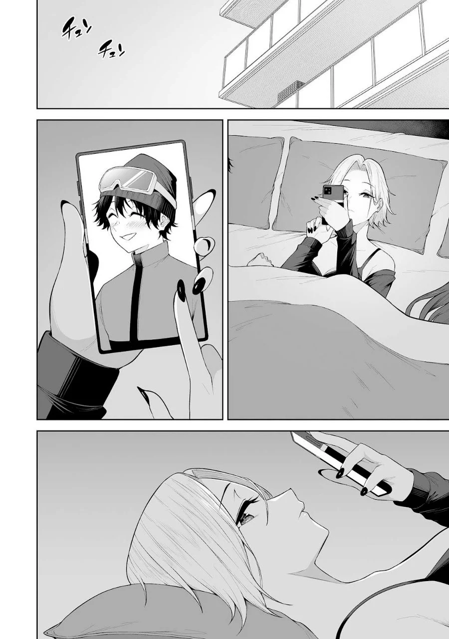Imaizumin Chi wa Douyara Gal no Tamariba ni Natteru Rashii ~DEEP~ Chapter 27 Gambar 3
