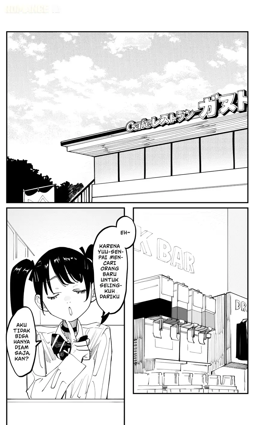 Imasara desu ga, Osananajimi wo Suki ni Natte Shimaimashita Chapter 43 Gambar 3