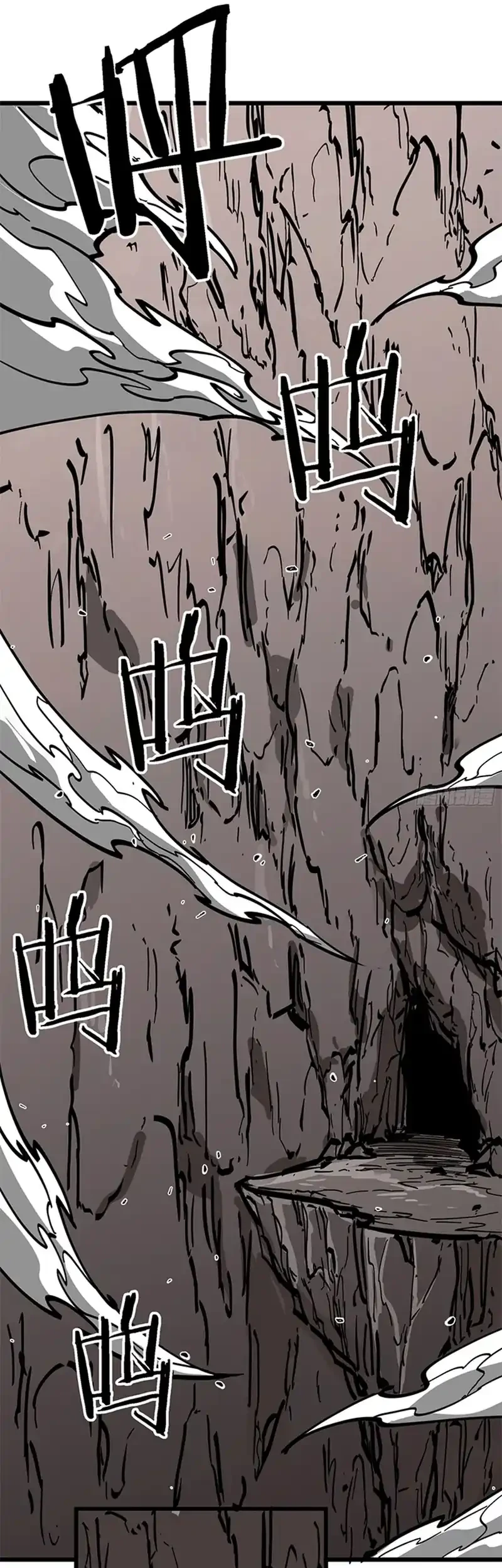Immortal Fairy, Please Listen to My Explanation Chapter 10 Gambar 4