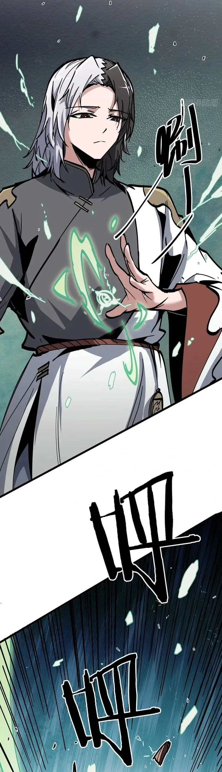 Immortal Fairy, Please Listen to My Explanation Chapter 14 Gambar 4
