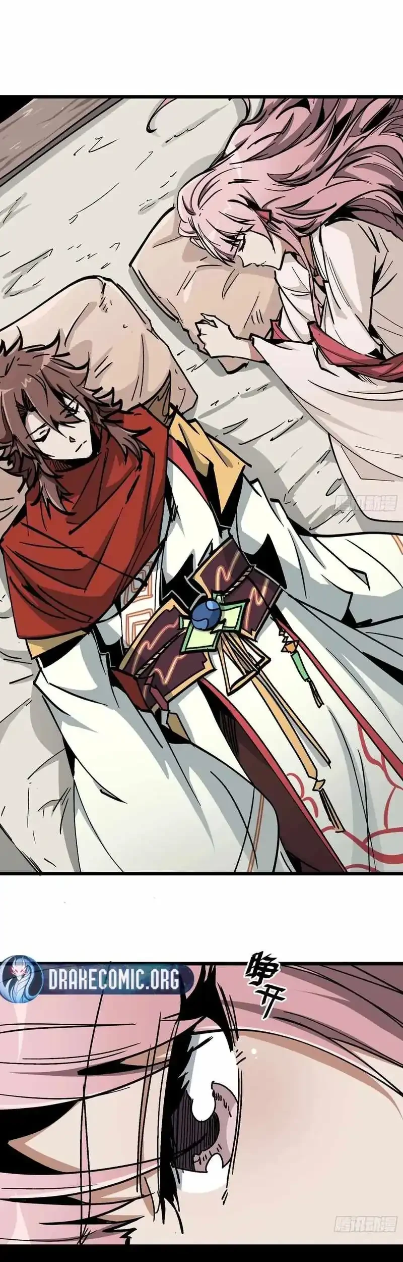 Immortal Fairy, Please Listen to My Explanation Chapter 19 Gambar 3