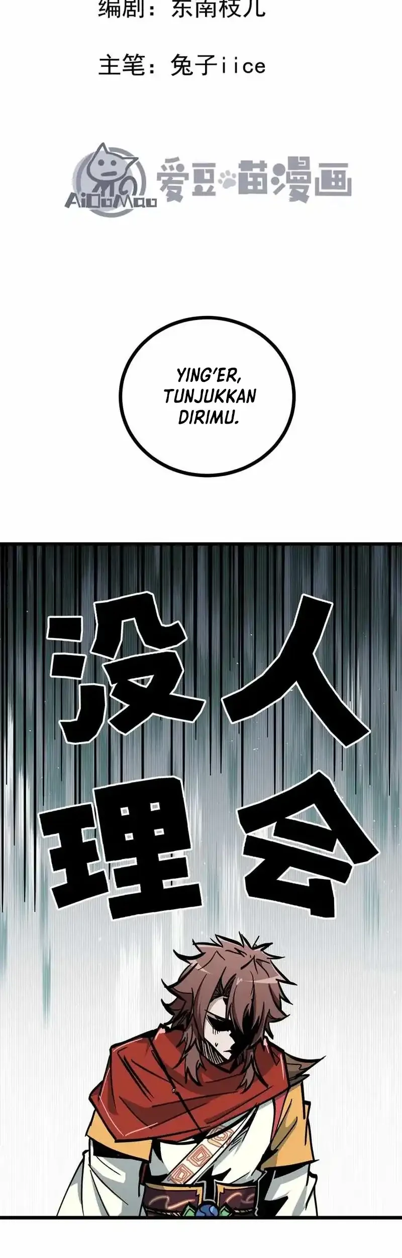 Immortal Fairy, Please Listen to My Explanation Chapter 20 Gambar 3
