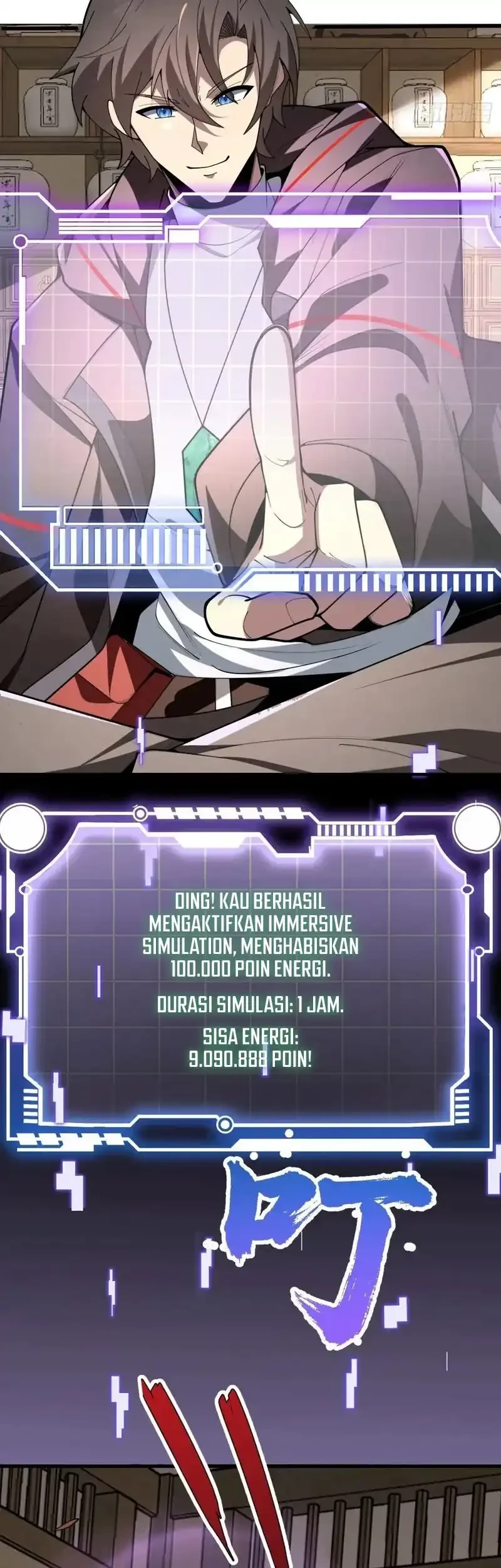 Immortal Simulator: Cultivating in Secret Chapter 34 Gambar 5