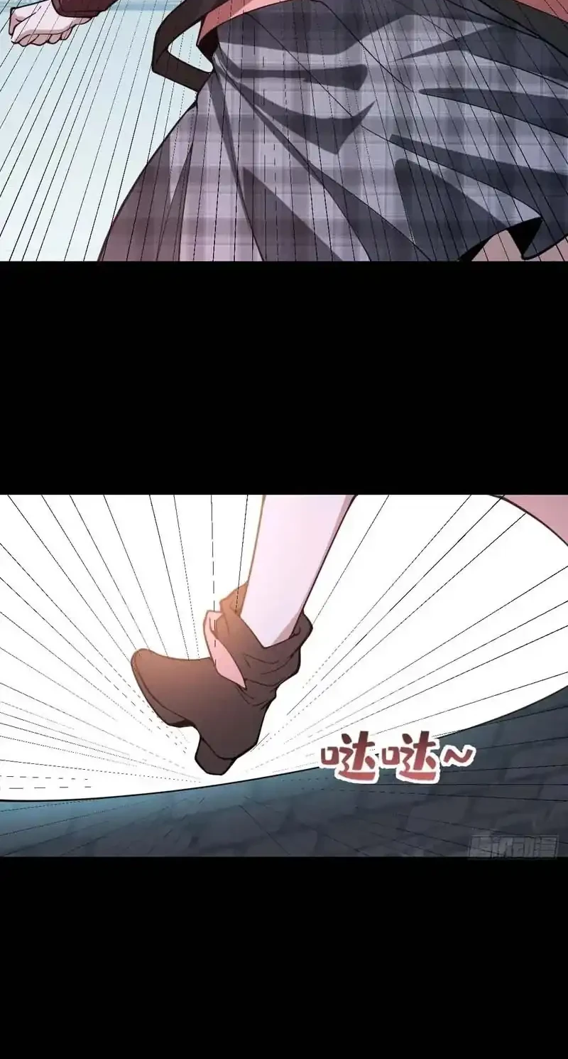 Immortal Simulator: Cultivating in Secret Chapter 39 Gambar 4