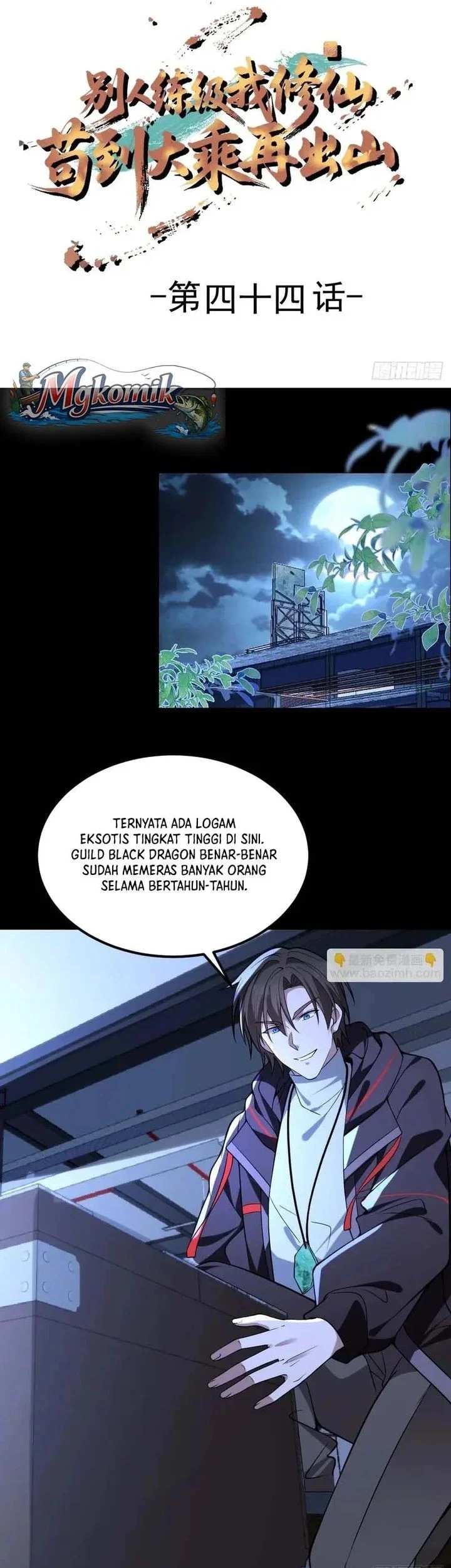 Immortal Simulator: Cultivating in Secret Chapter 44 Gambar 3