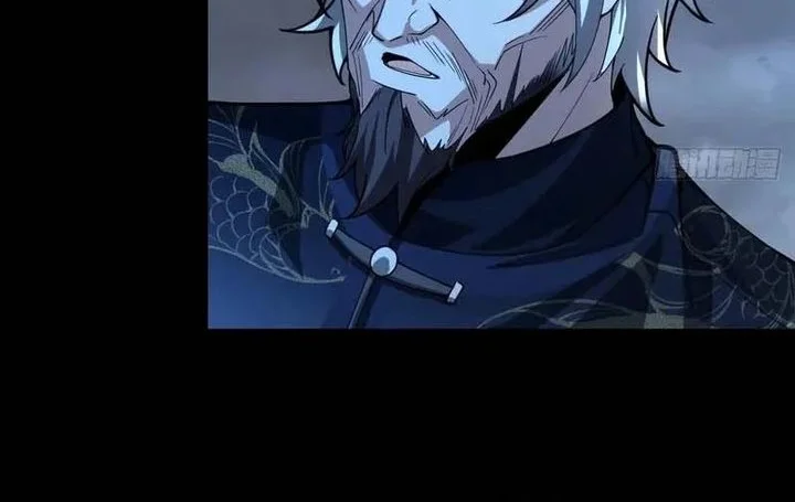 Immortal Simulator: Cultivating in Secret Chapter 56 - Halaman 4