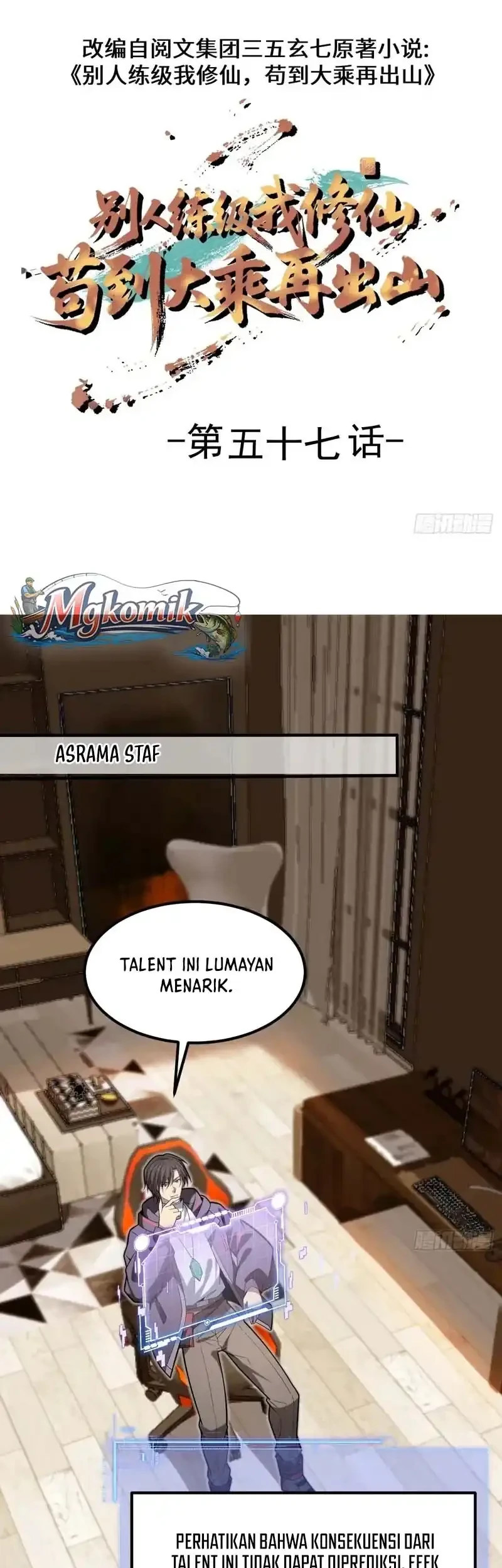 Immortal Simulator: Cultivating in Secret Chapter 57 Gambar 3