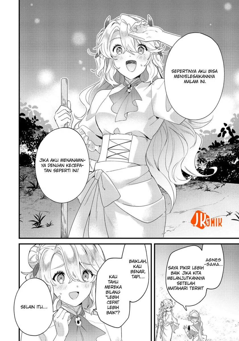 Imokusa Reijou desu ga Akuyaku Reisoku wo Tasuketara Kiniiraremashita Chapter 7 Gambar 3