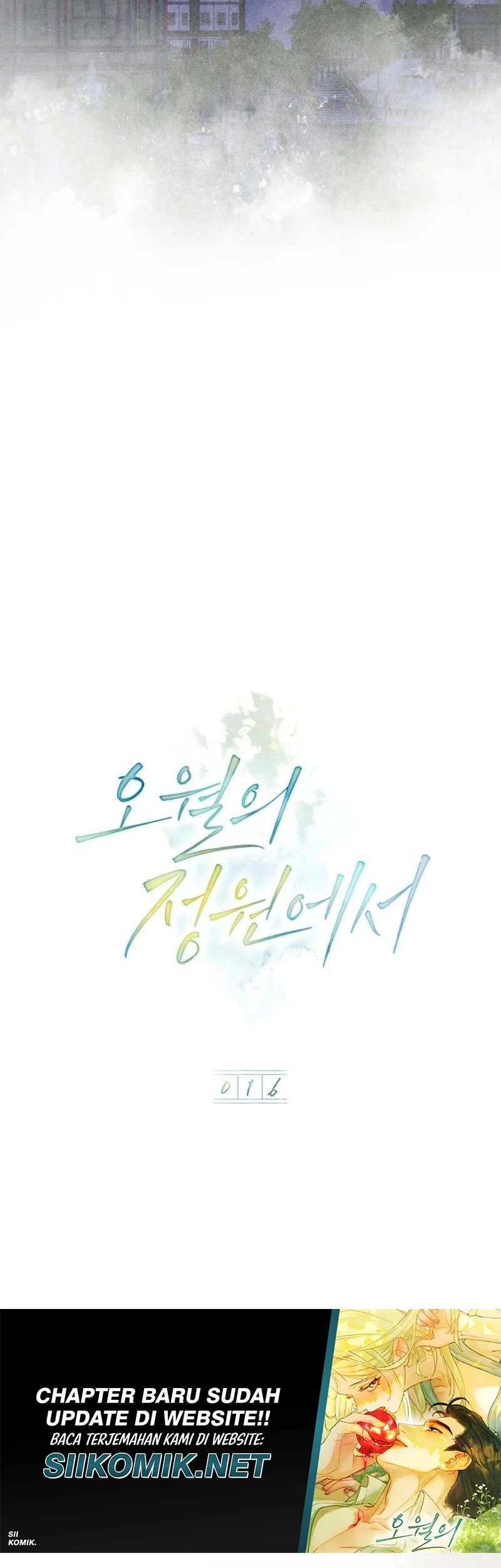 In the Garden of May Chapter 16 Gambar 4