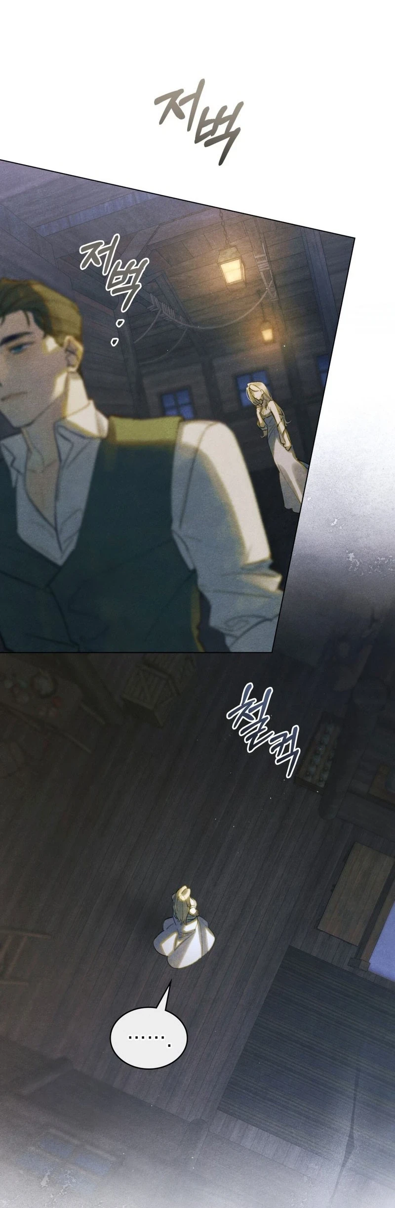In the Garden of May Chapter 8 Gambar 4
