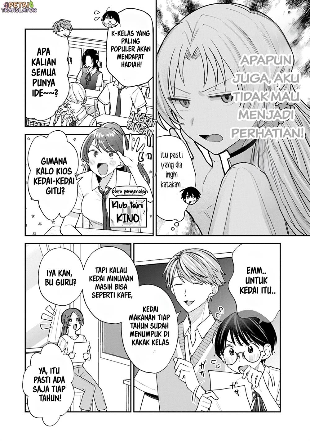 Manga Inaho-kun wa Nise Kanojo no Hazu na no ni Chapter 15 gambar 2
