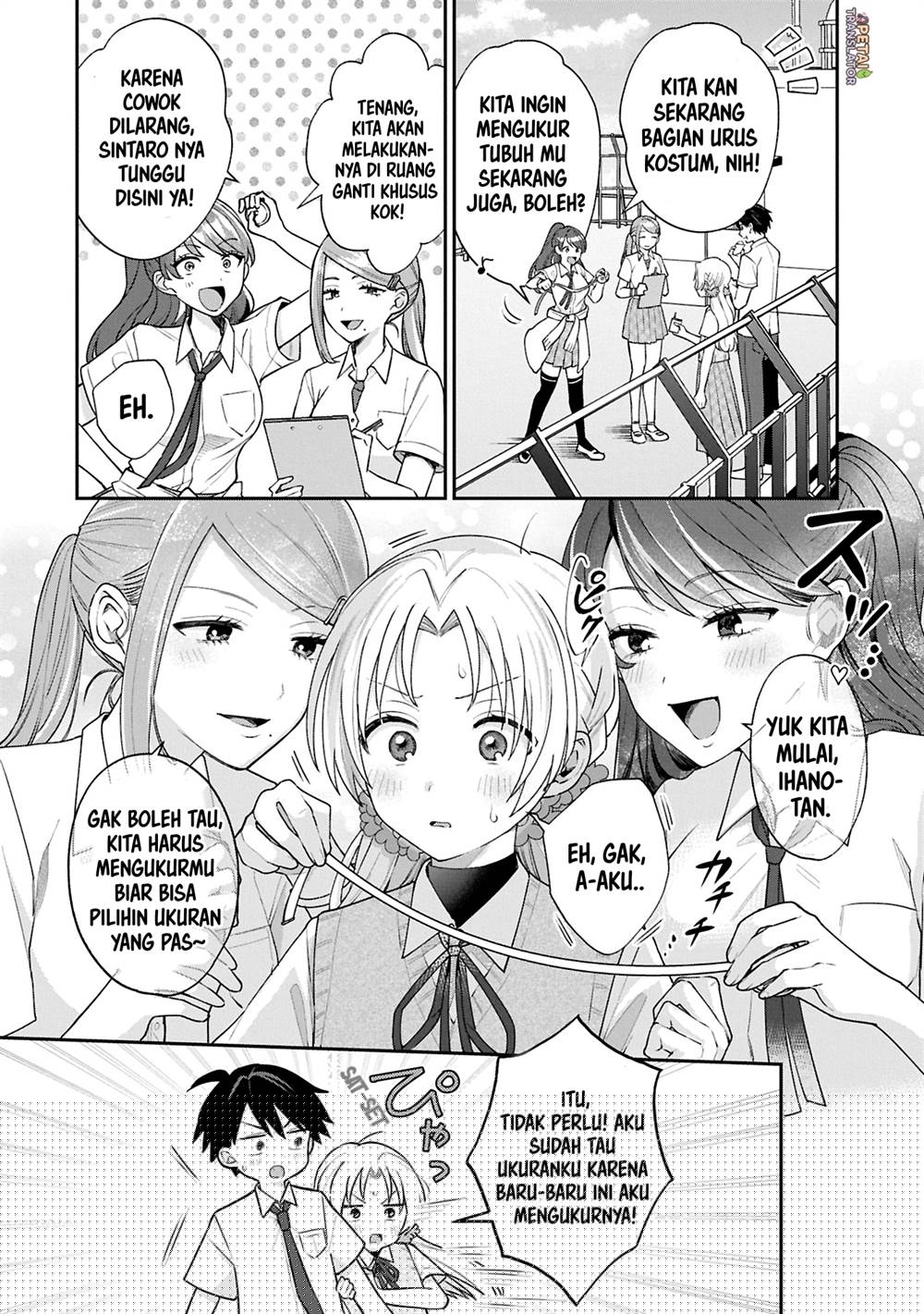 Manga Inaho-kun wa Nise Kanojo no Hazu na no ni Chapter 16 gambar 2