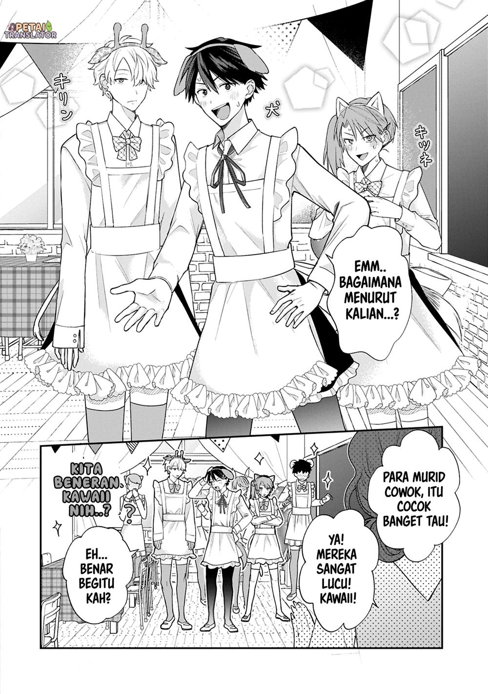 Manga Inaho-kun wa Nise Kanojo no Hazu na no ni Chapter 17 gambar 2