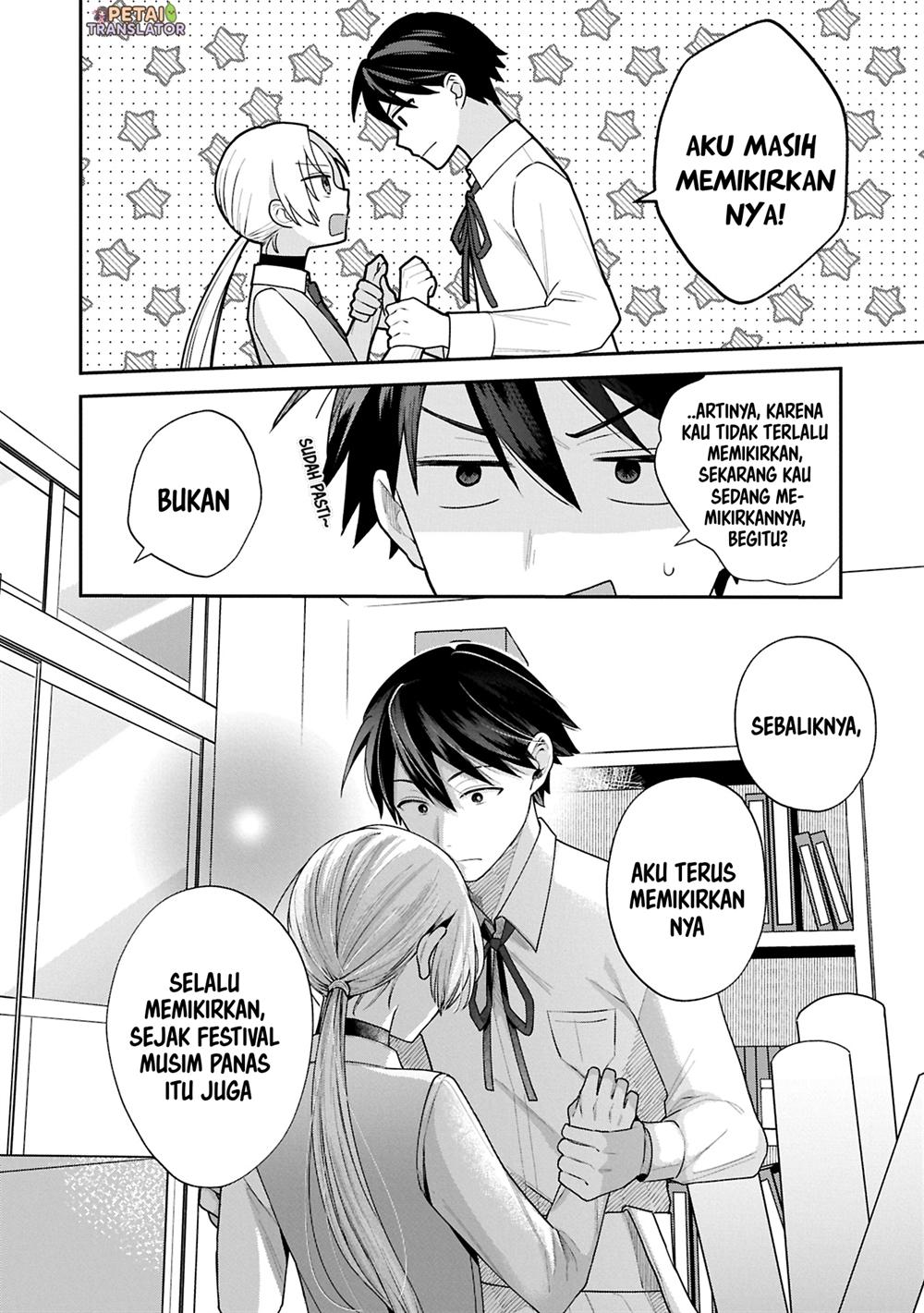 Manga Inaho-kun wa Nise Kanojo no Hazu na no ni Chapter 18 gambar 2