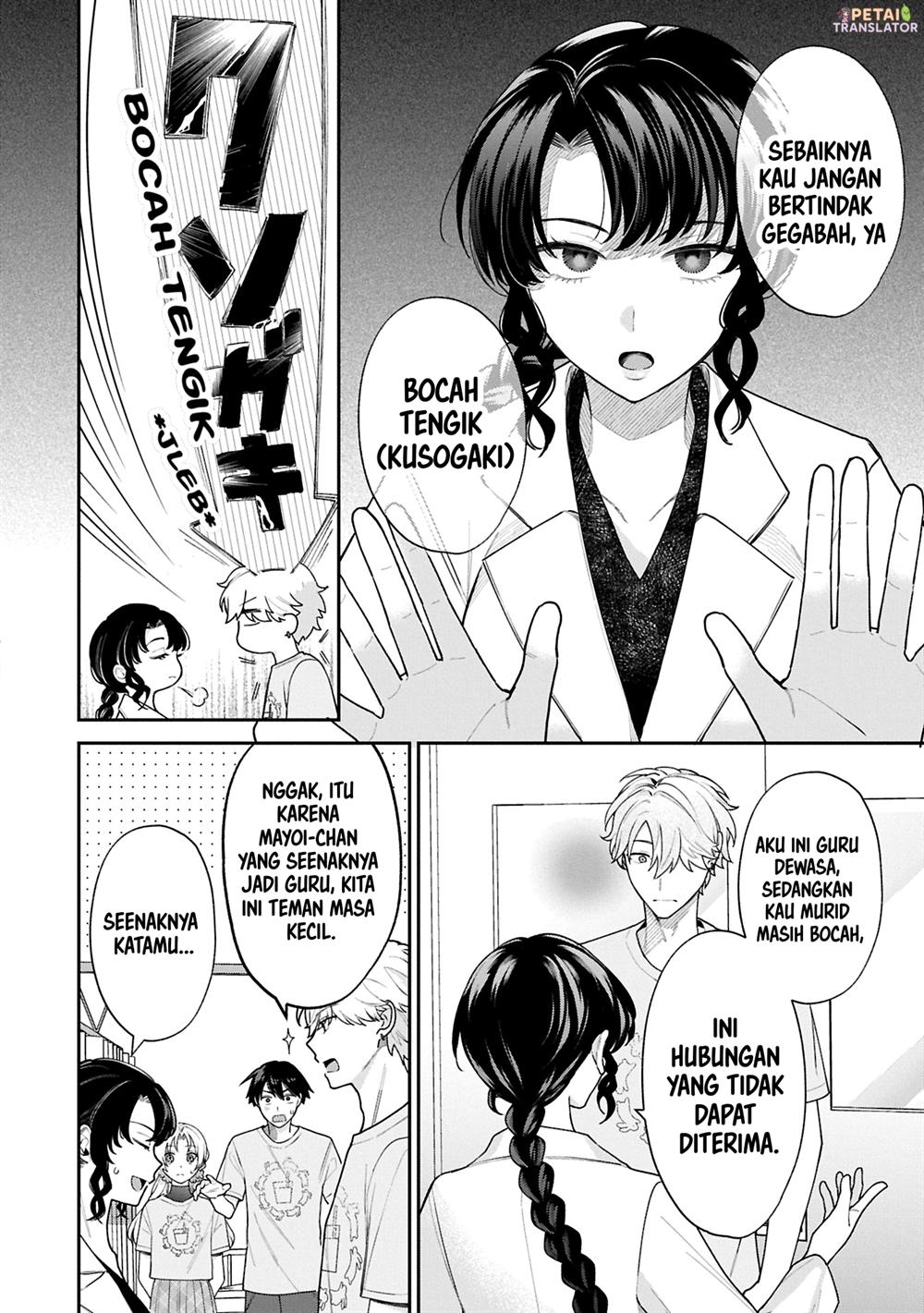 Manga Inaho-kun wa Nise Kanojo no Hazu na no ni Chapter 19 gambar 2