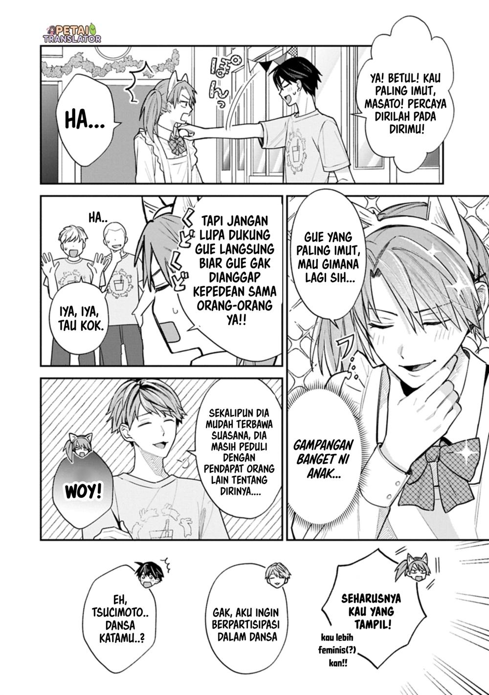 Manga Inaho-kun wa Nise Kanojo no Hazu na no ni Chapter 20 gambar 2