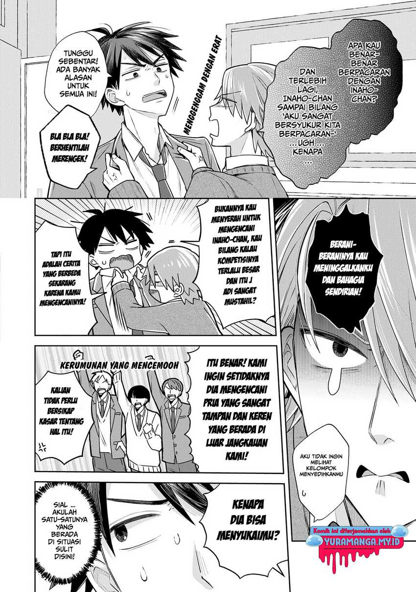 Manga Inaho-kun wa Nise Kanojo no Hazu na no ni Chapter 3 gambar 2