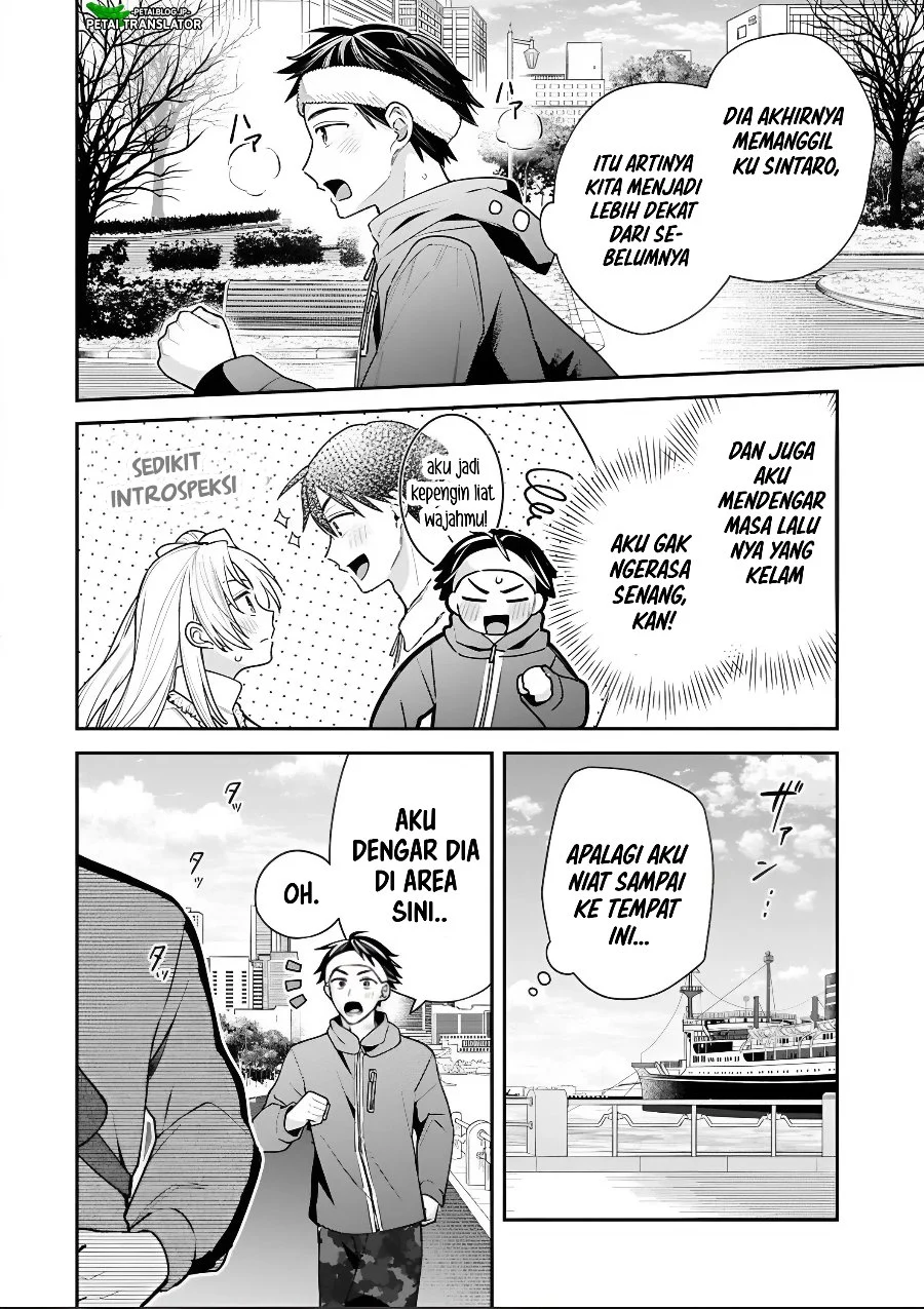 Manga Inaho-kun wa Nise Kanojo no Hazu na no ni Chapter 43 gambar 2
