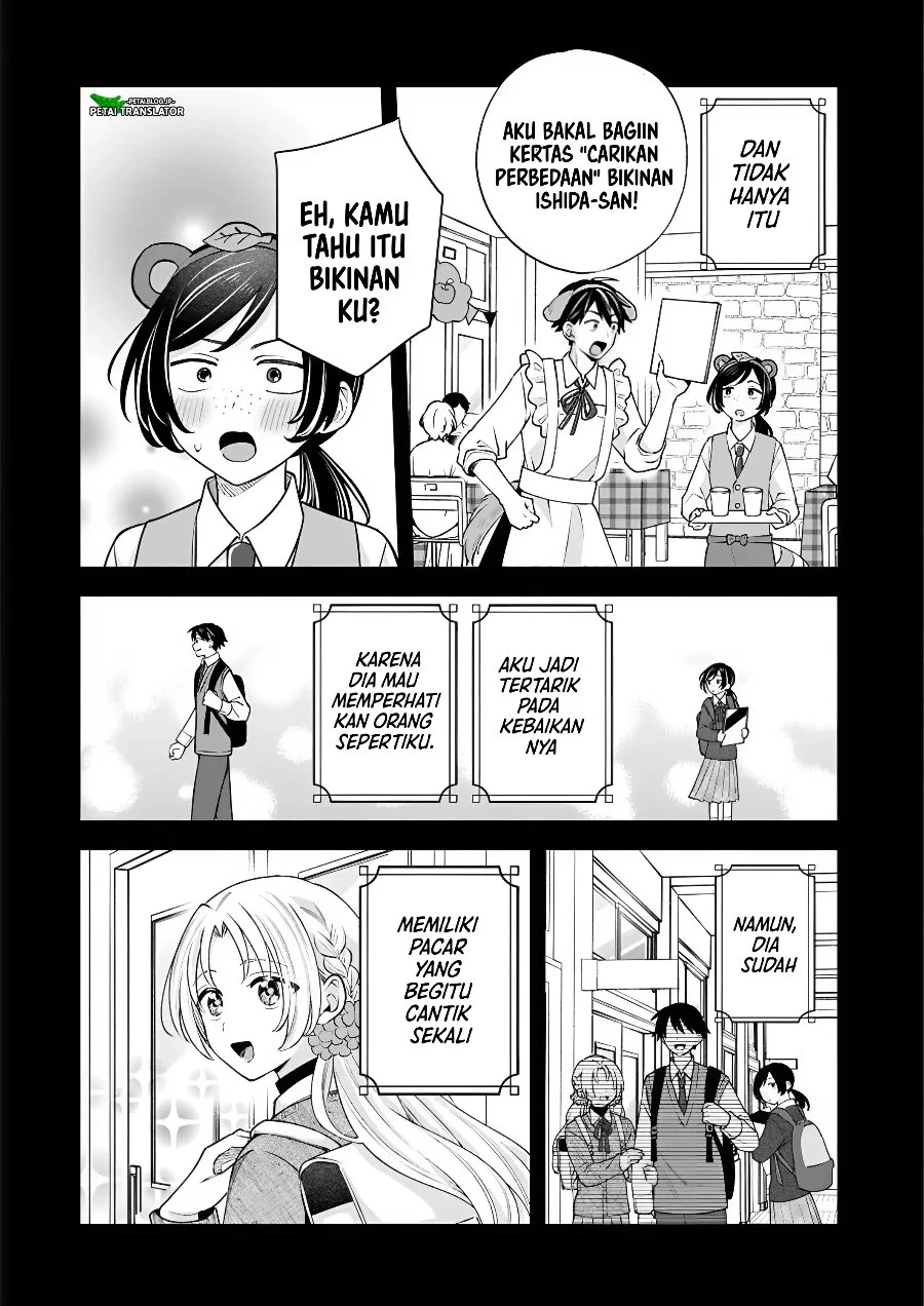 Manga Inaho-kun wa Nise Kanojo no Hazu na no ni Chapter 46 gambar 2