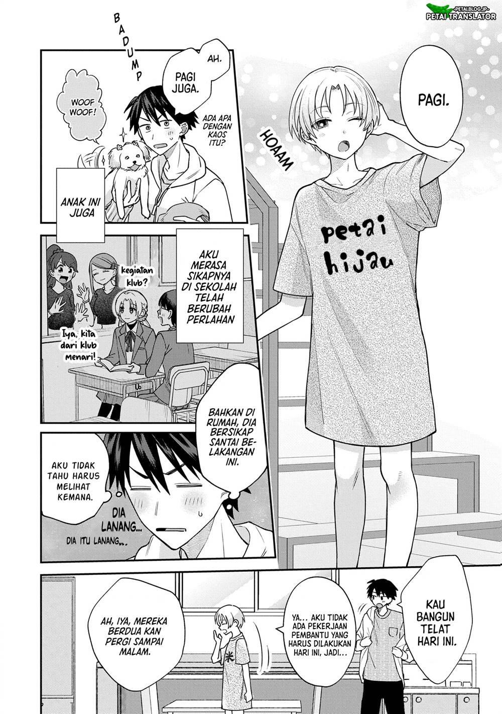 Manga Inaho-kun wa Nise Kanojo no Hazu na no ni Chapter 7 gambar 2