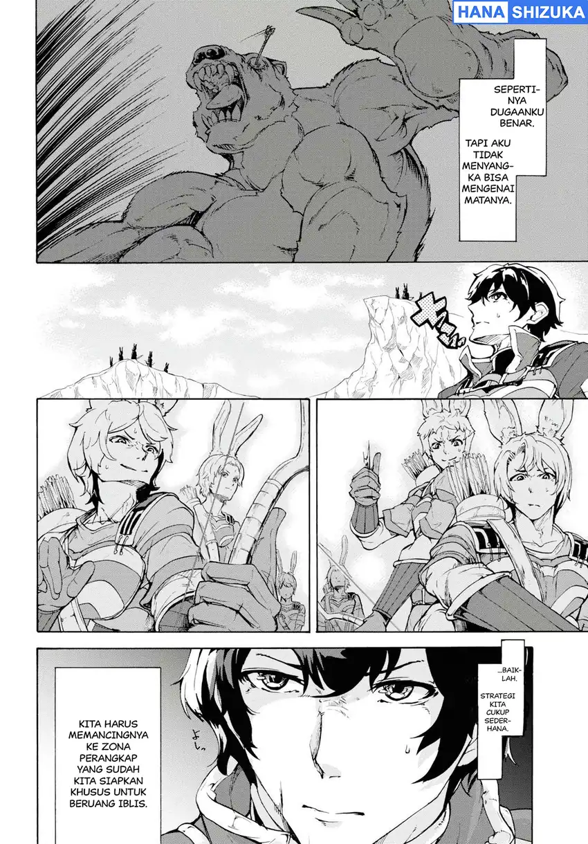 Inaka no Home Center Otoko no Jiyuu na Isekai Seikatsu Chapter 15 Gambar 4