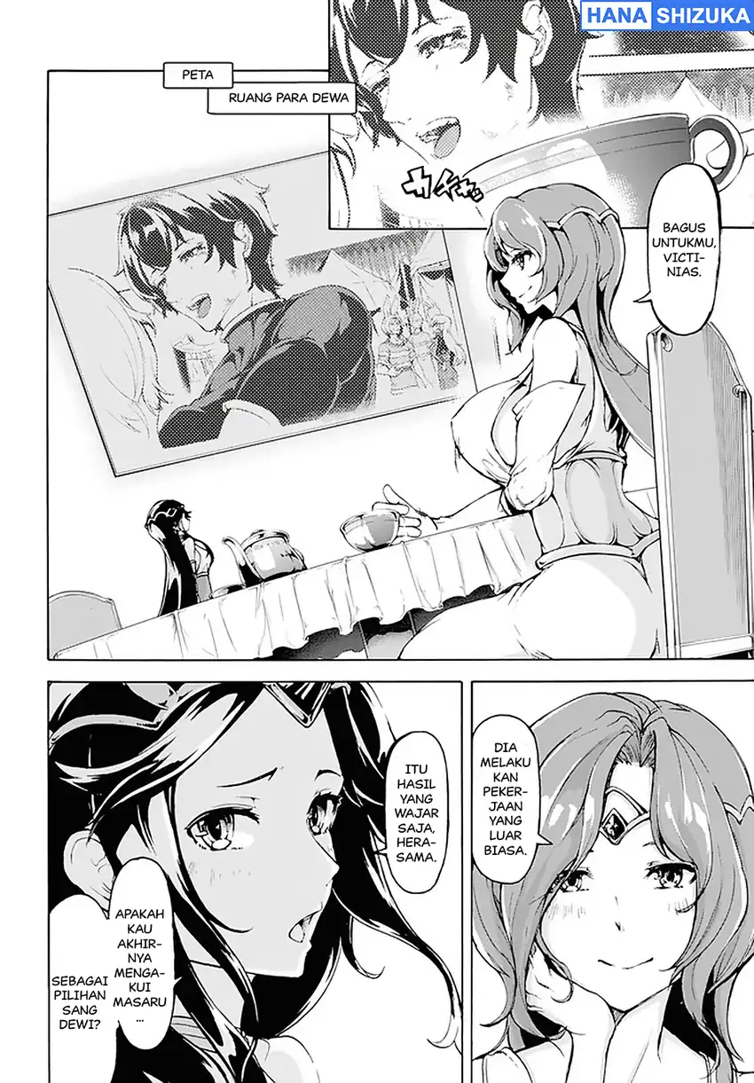 Inaka no Home Center Otoko no Jiyuu na Isekai Seikatsu Chapter 17 Gambar 3