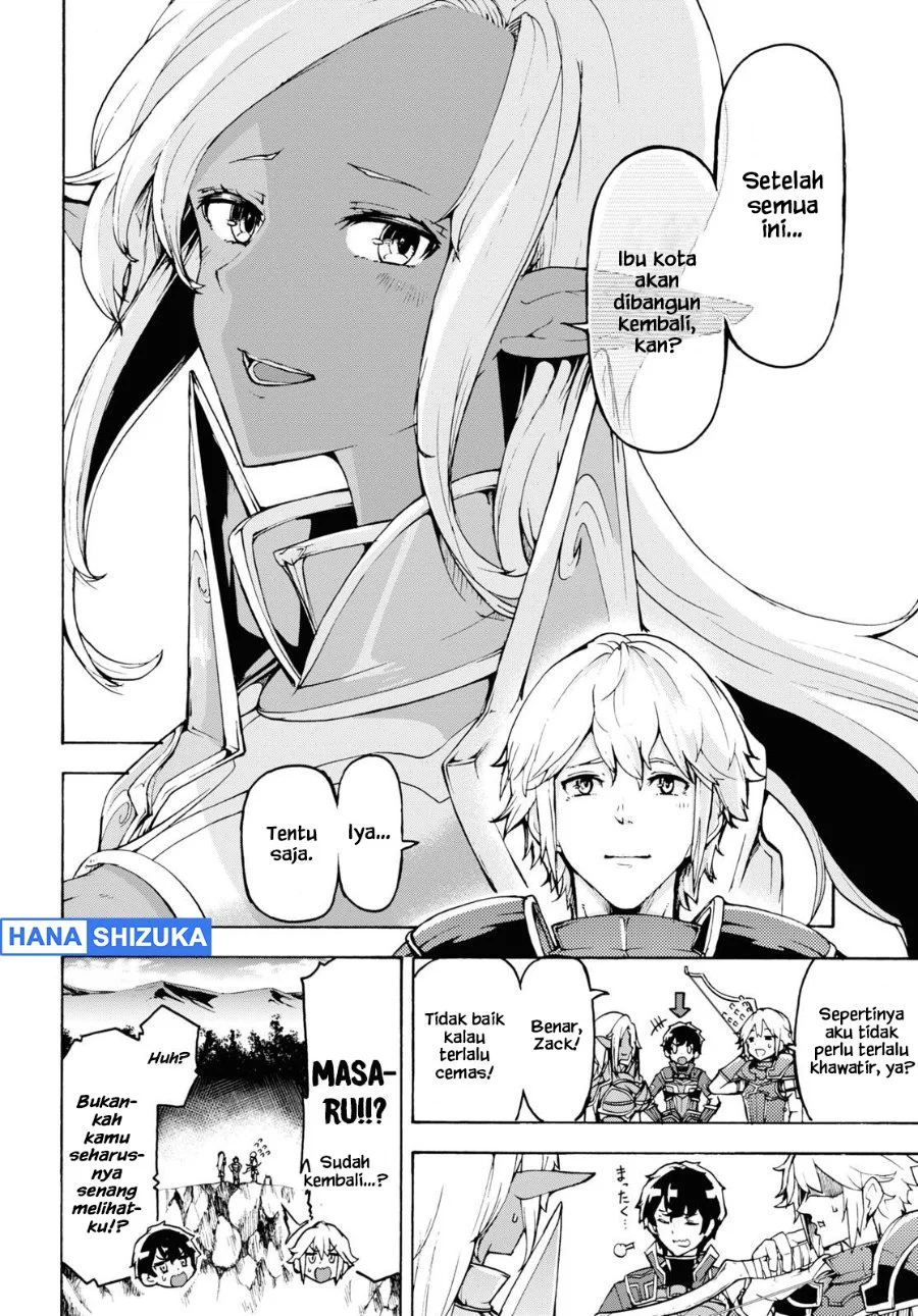 Inaka no Home Center Otoko no Jiyuu na Isekai Seikatsu Chapter 31 Gambar 3