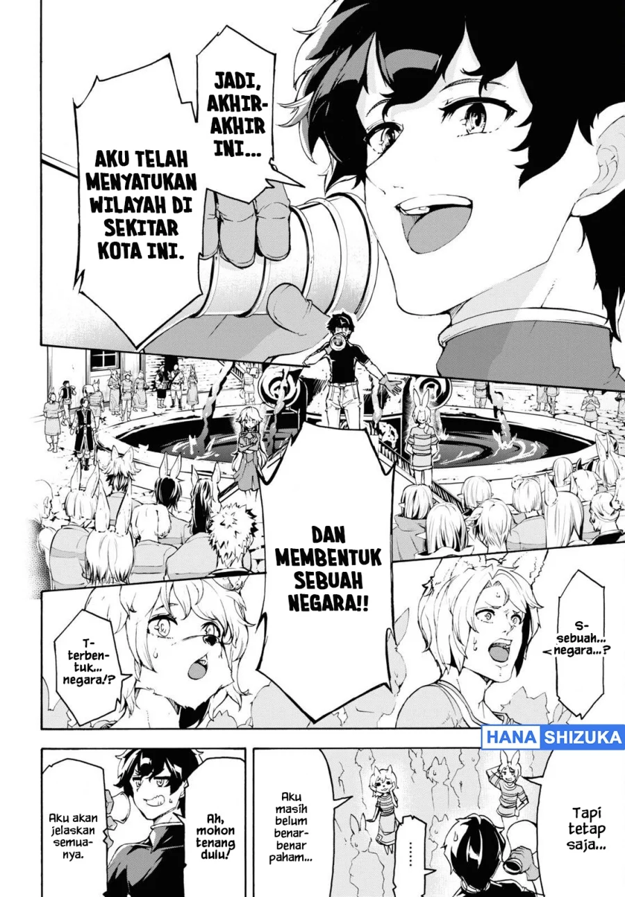 Inaka no Home Center Otoko no Jiyuu na Isekai Seikatsu Chapter 39 Gambar 3