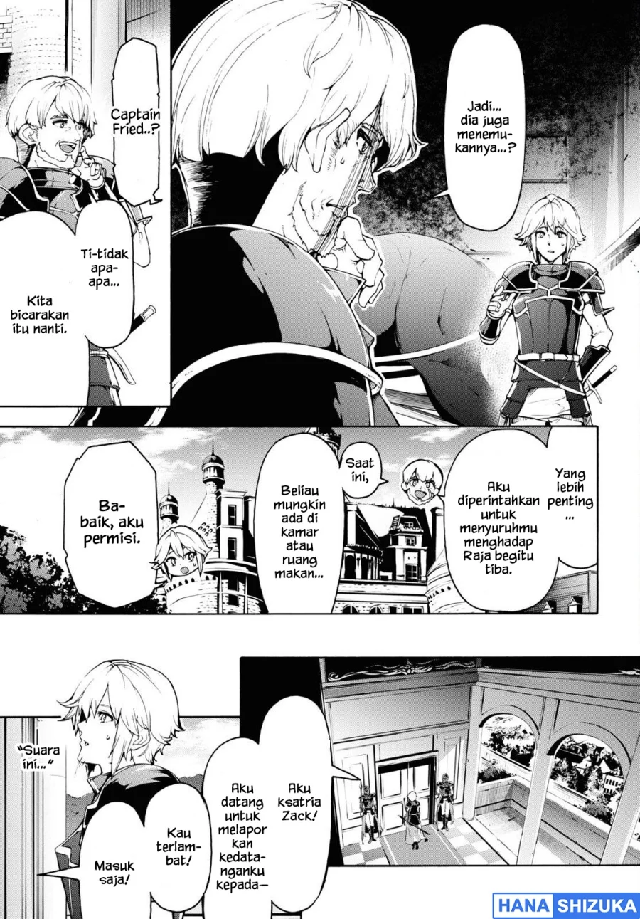 Inaka no Home Center Otoko no Jiyuu na Isekai Seikatsu Chapter 41 Gambar 4
