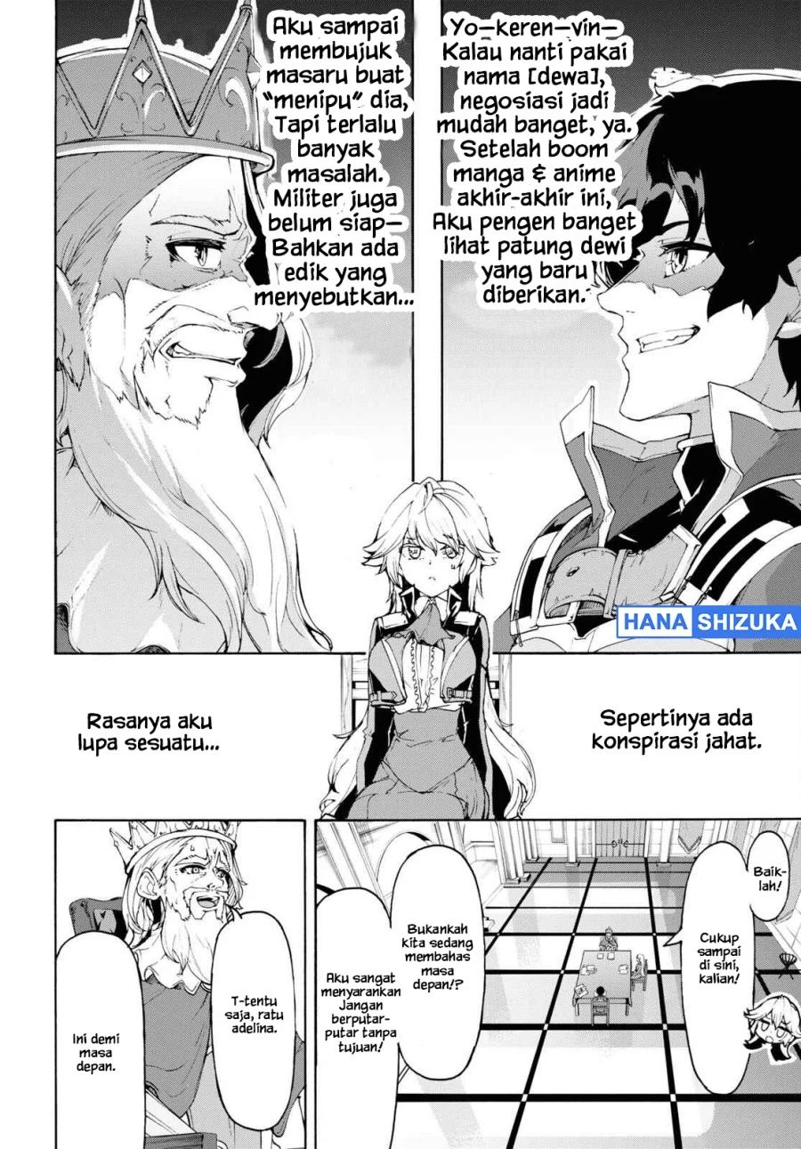 Inaka no Home Center Otoko no Jiyuu na Isekai Seikatsu Chapter 43 Gambar 3