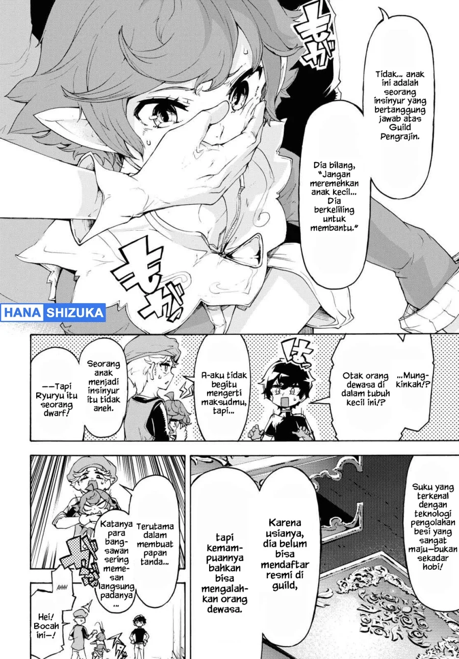 Inaka no Home Center Otoko no Jiyuu na Isekai Seikatsu Chapter 44 Gambar 3