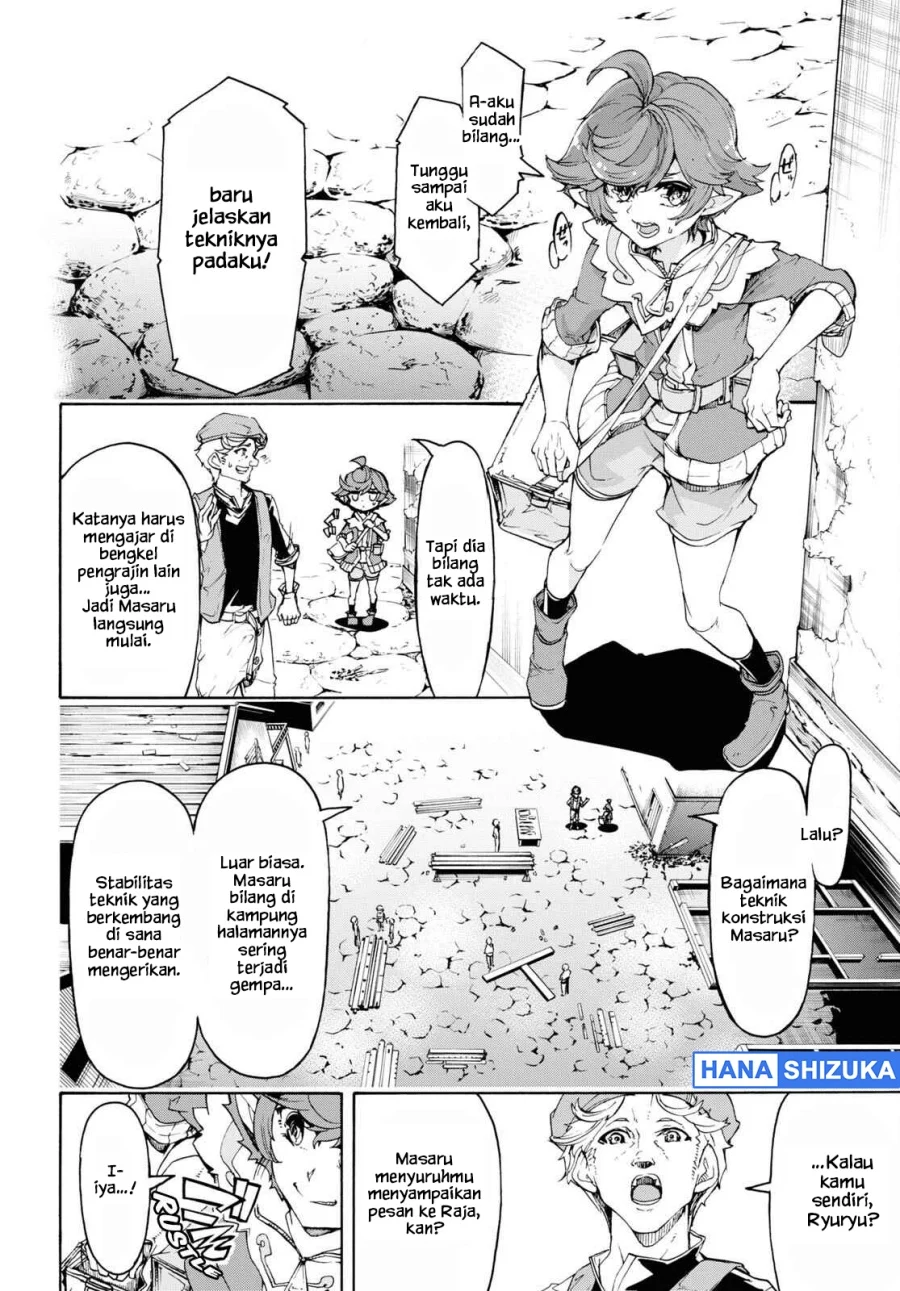 Inaka no Home Center Otoko no Jiyuu na Isekai Seikatsu Chapter 45 Gambar 3