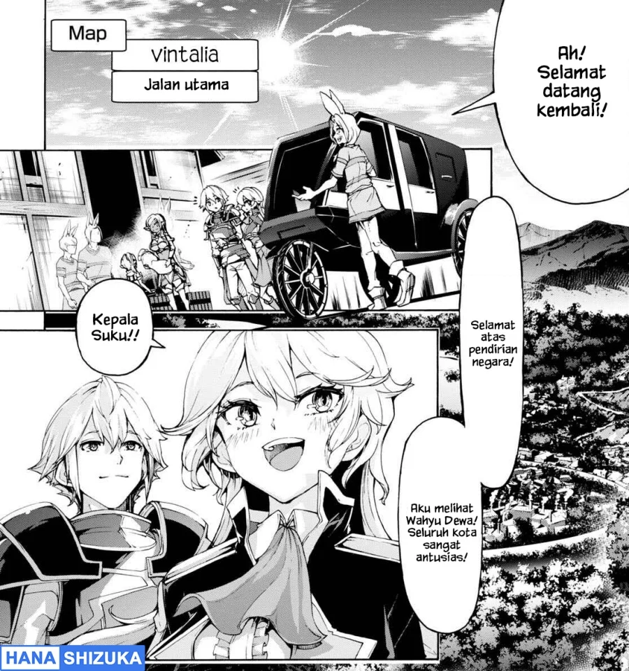 Inaka no Home Center Otoko no Jiyuu na Isekai Seikatsu Chapter 47 Gambar 3