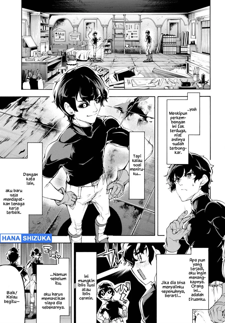 Inaka no Home Center Otoko no Jiyuu na Isekai Seikatsu Chapter 48 Gambar 3