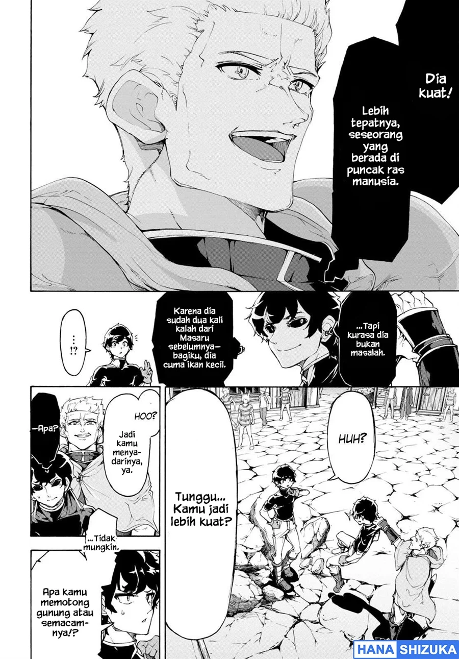 Inaka no Home Center Otoko no Jiyuu na Isekai Seikatsu Chapter 49 Gambar 3