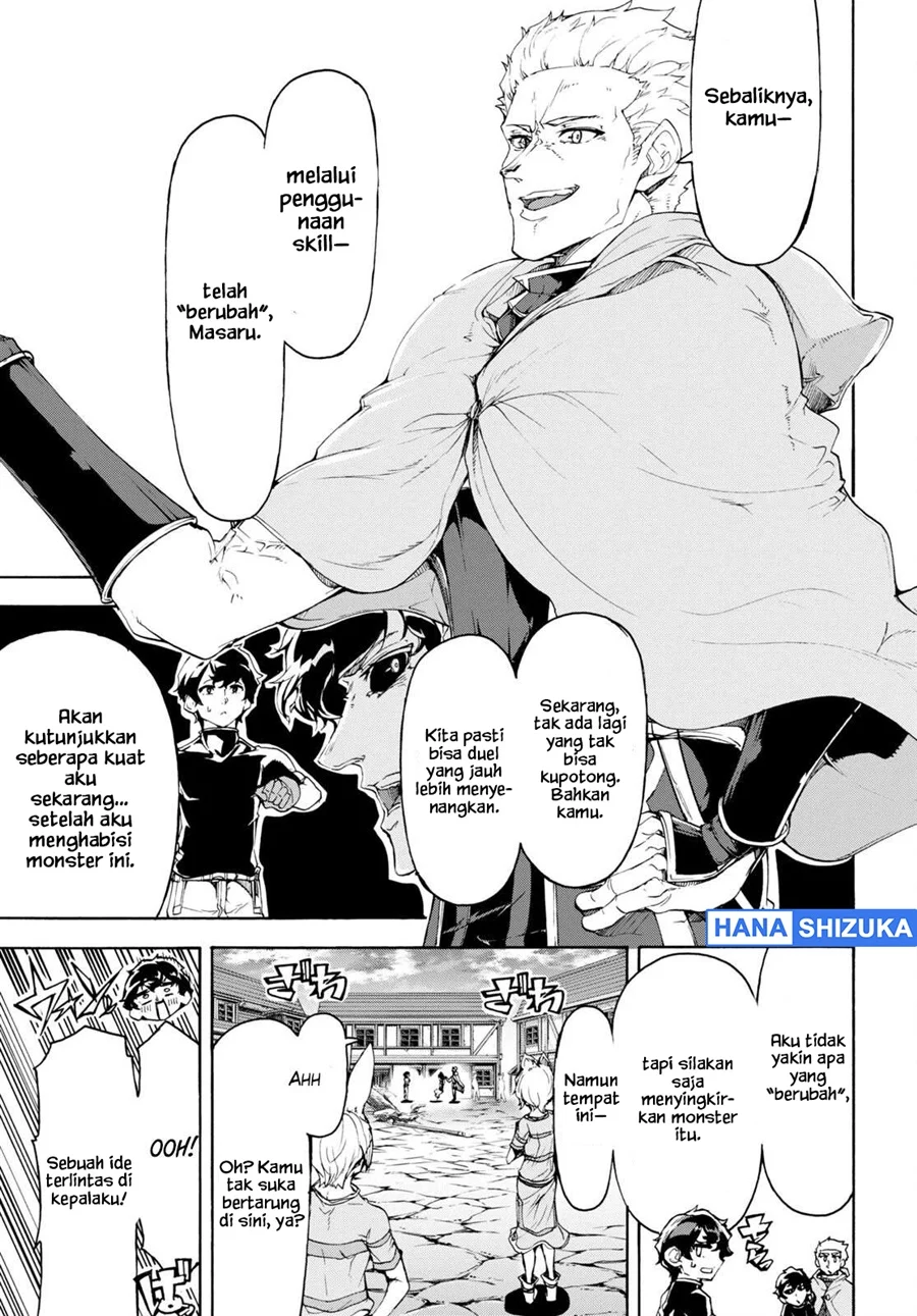 Inaka no Home Center Otoko no Jiyuu na Isekai Seikatsu Chapter 49 Gambar 4