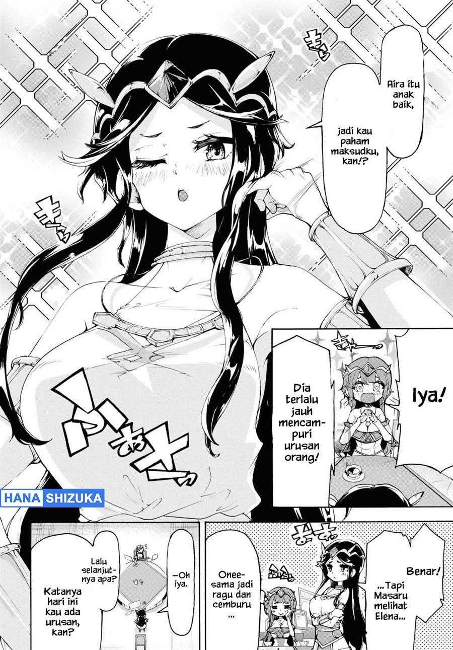Inaka no Home Center Otoko no Jiyuu na Isekai Seikatsu Chapter 53 Gambar 3