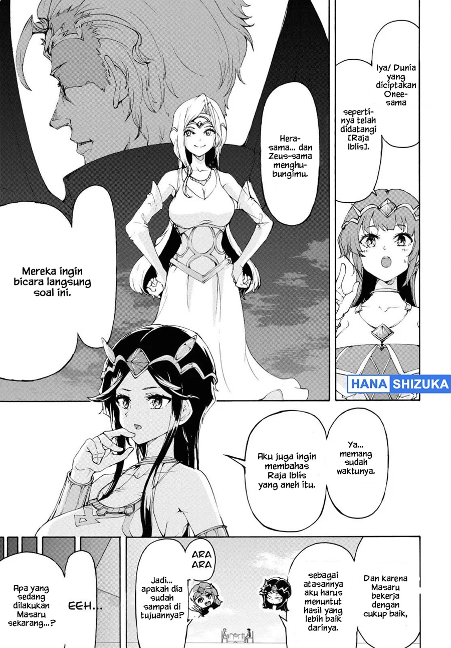 Inaka no Home Center Otoko no Jiyuu na Isekai Seikatsu Chapter 53 Gambar 4