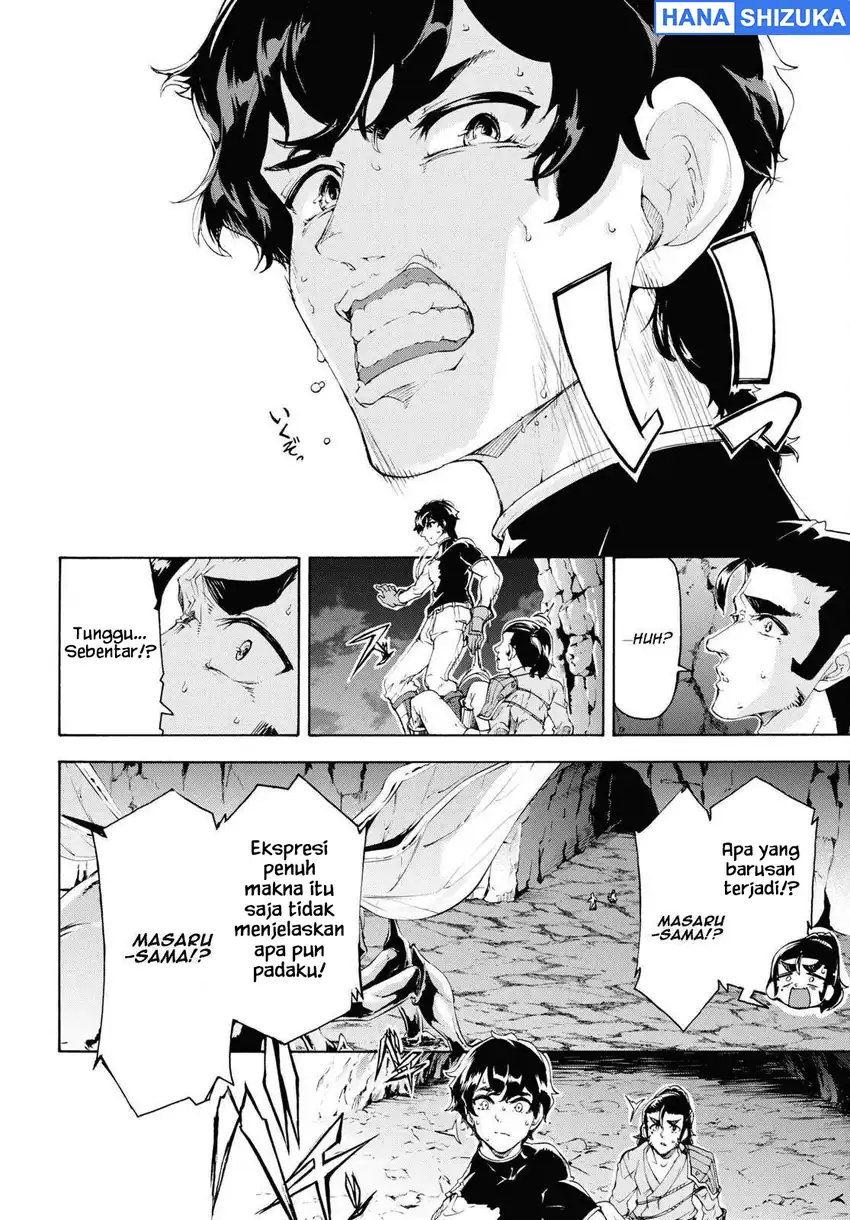 Inaka no Home Center Otoko no Jiyuu na Isekai Seikatsu Chapter 57 Gambar 3